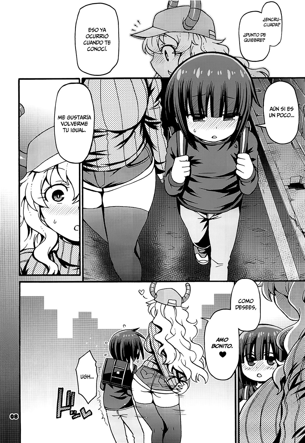 Maybe He'll Know page 7 full