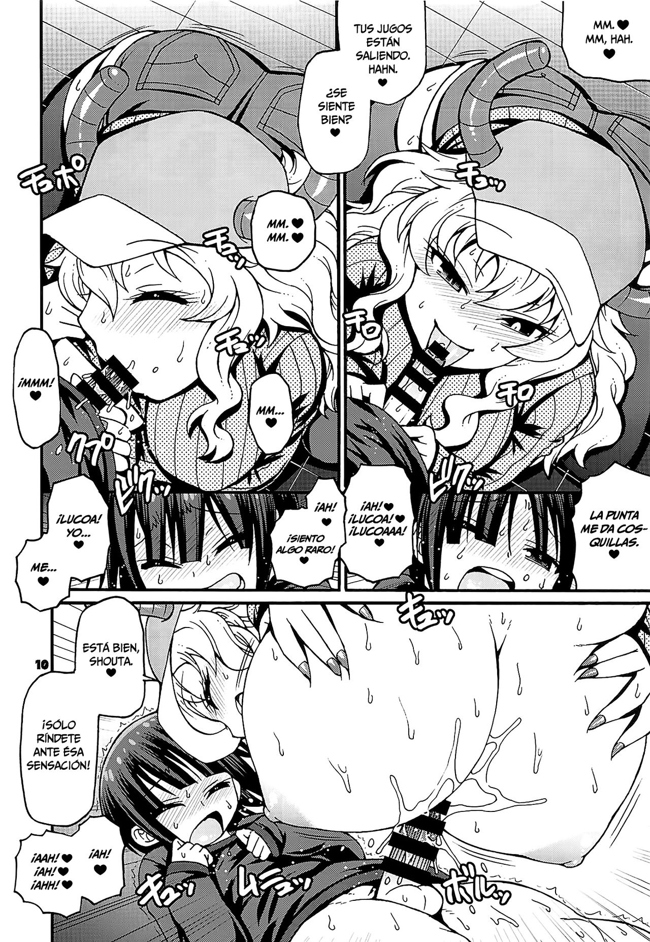 Maybe He'll Know page 9 full