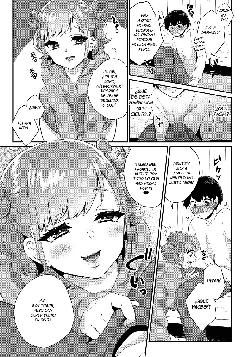 Tonari no Gal wa Otokonoko page 8 full