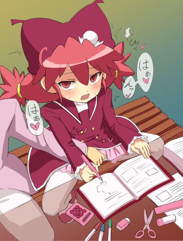 ome fanbox page 3 full