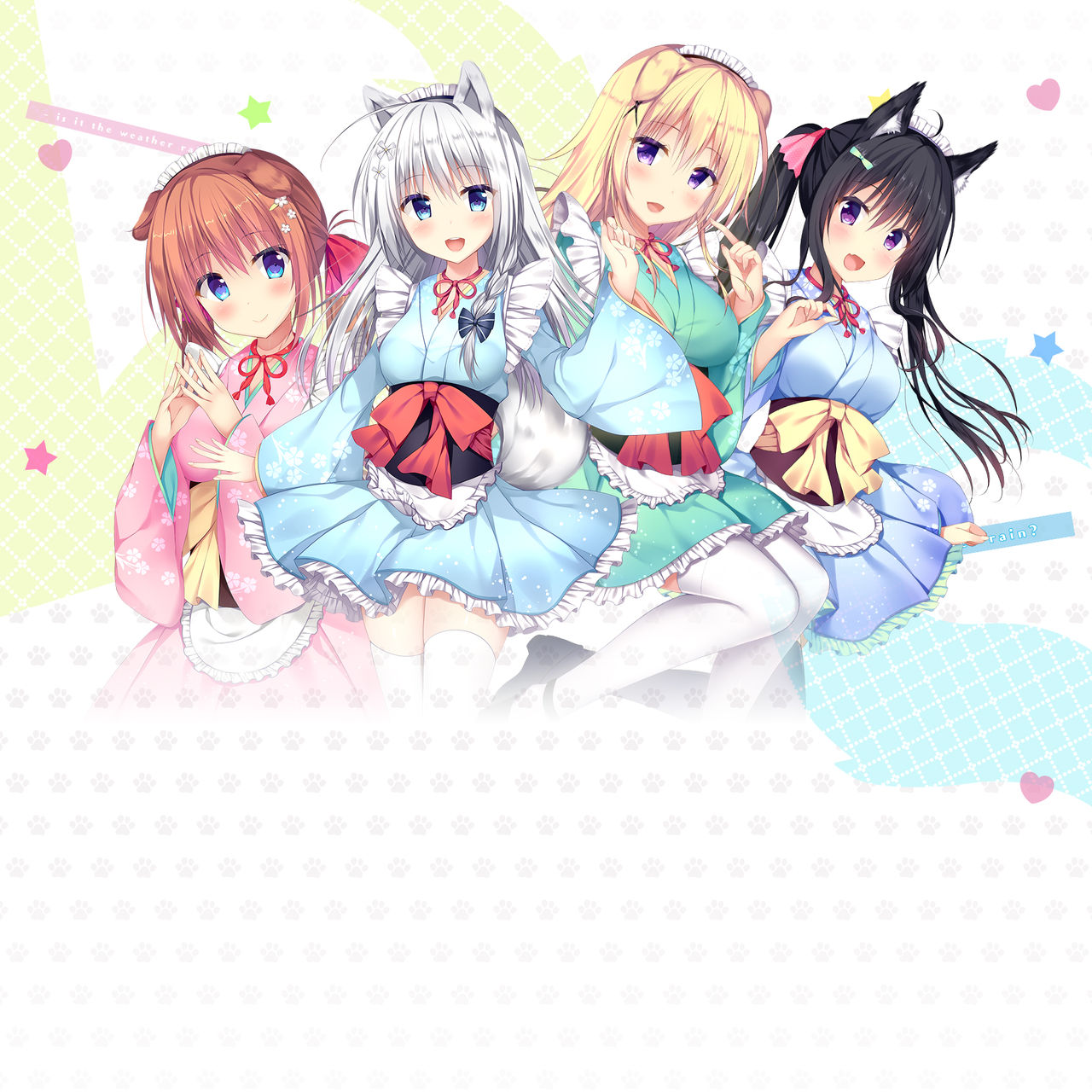 Wanko no Yomeiri ~Arata na Nihon no Shippo~ page 3 full
