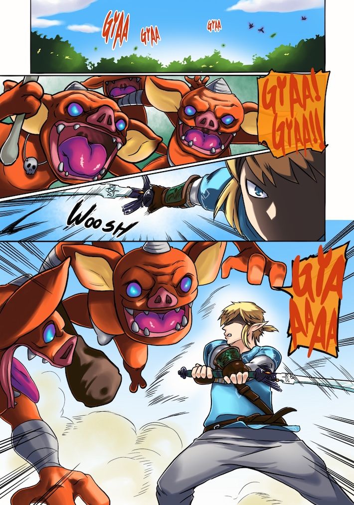 Ee Ketsu. | Dat Ass. page 2 full