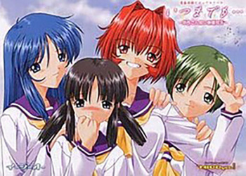Itsu Made mo... ~Kaminaga-sanchi no Shunkashuutou~ cover