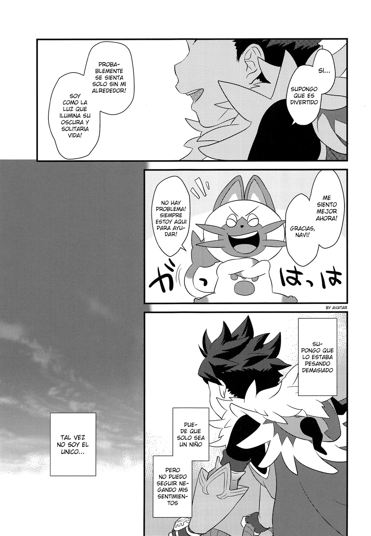 Koi no Shibire Wana page 10 full