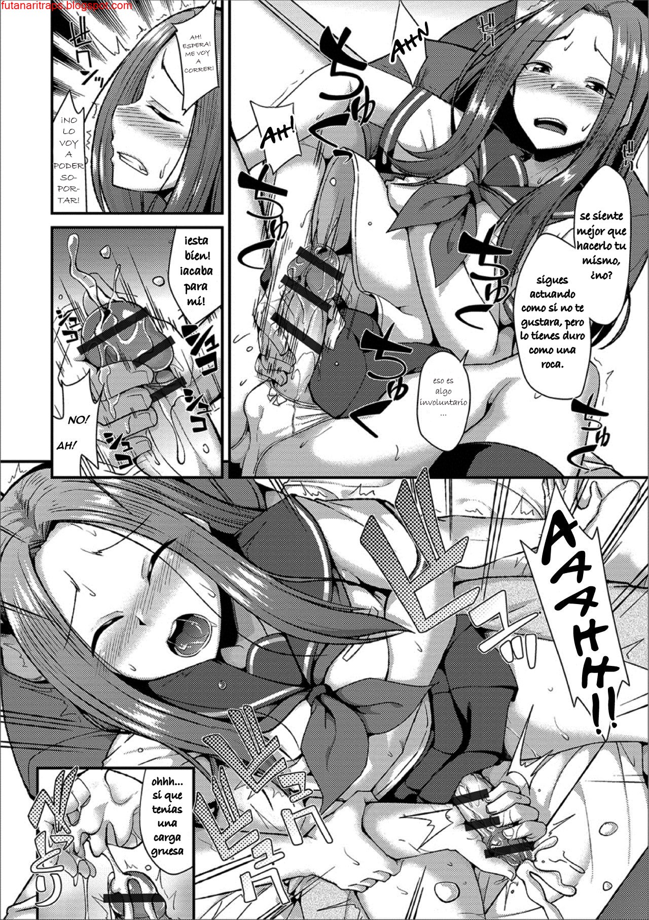 Miwaku no Seifuku page 10 full