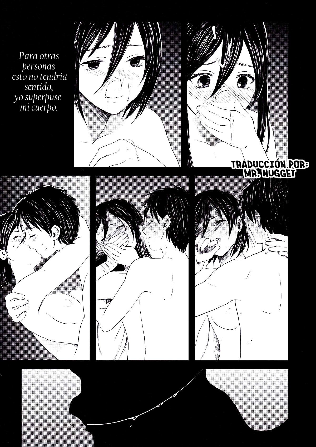 Ai no Romance Zenpen page 5 full