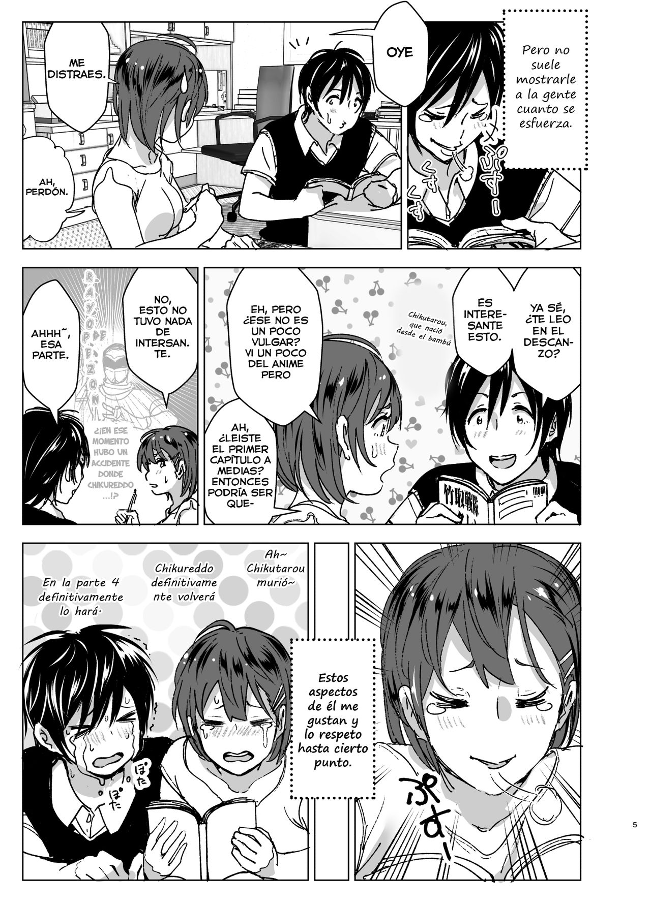 Chikubeam! Bibibibibi!! page 5 full