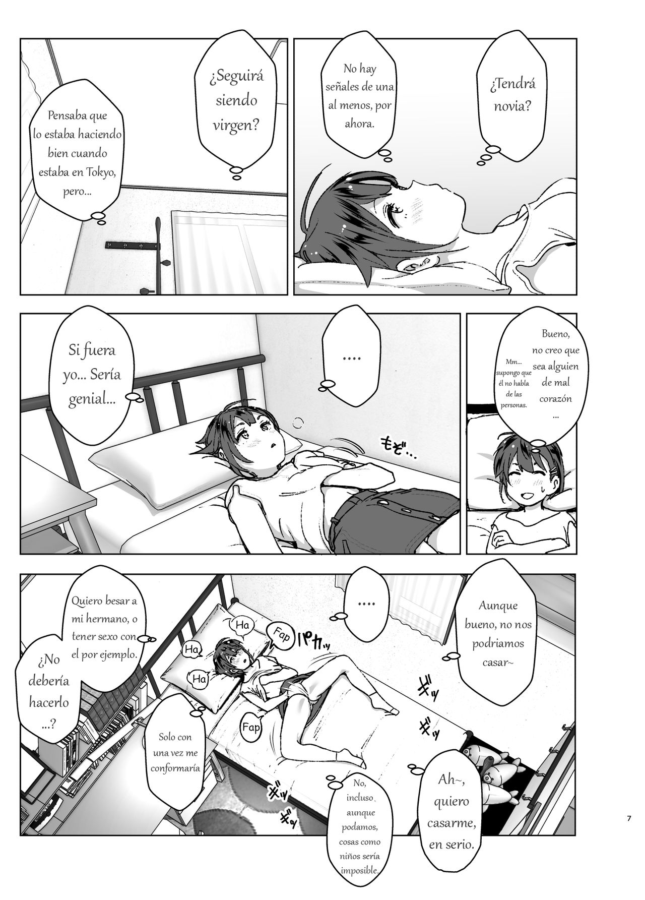 Chikubeam! Bibibibibi!! page 8 full