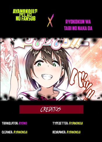 Chikubeam! Bibibibibi!! cover