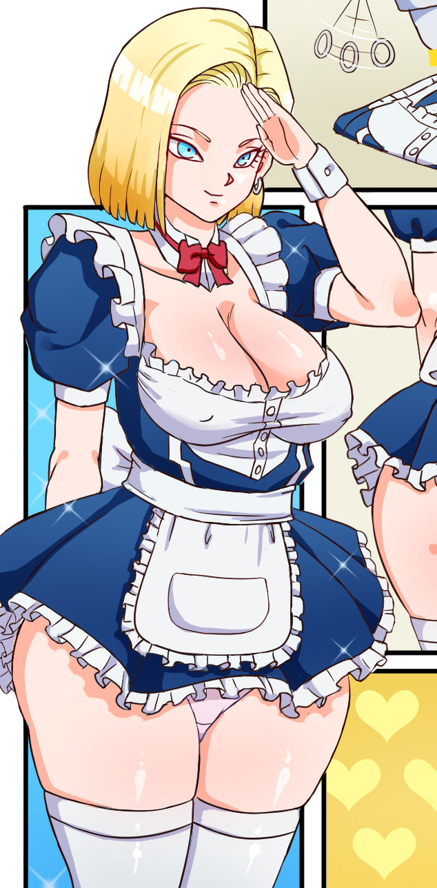 18 is a Servant page 9 full