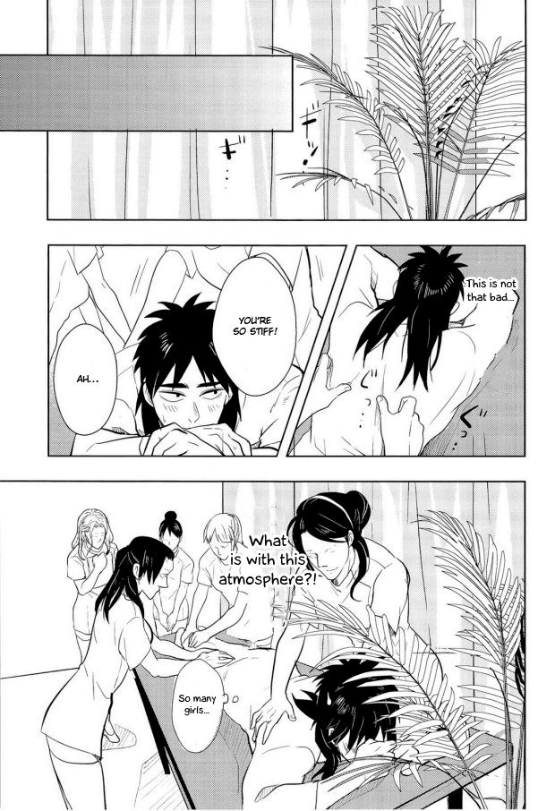 Osorubeshi Macau…! page 7 full