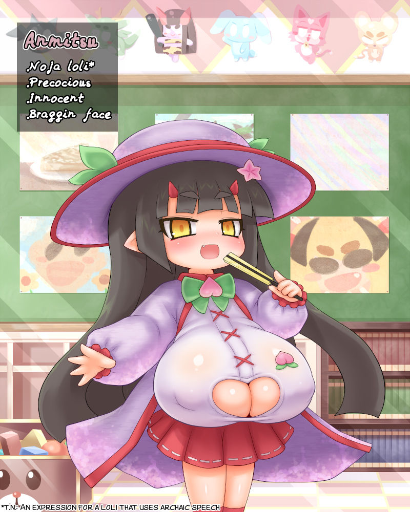 Nyuumaen e Youkoso page 4 full