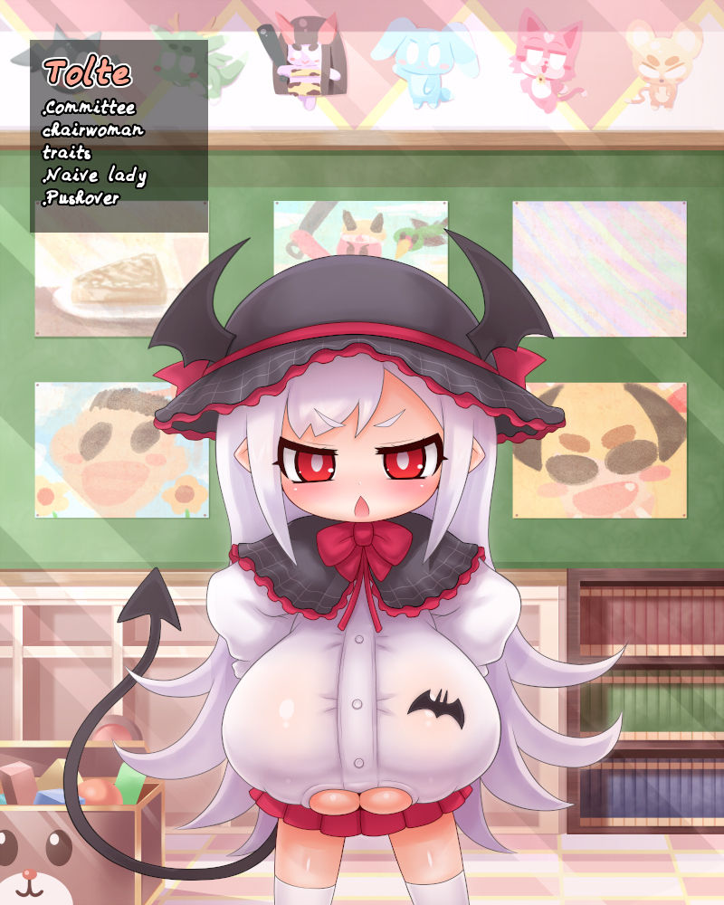 Nyuumaen e Youkoso page 5 full