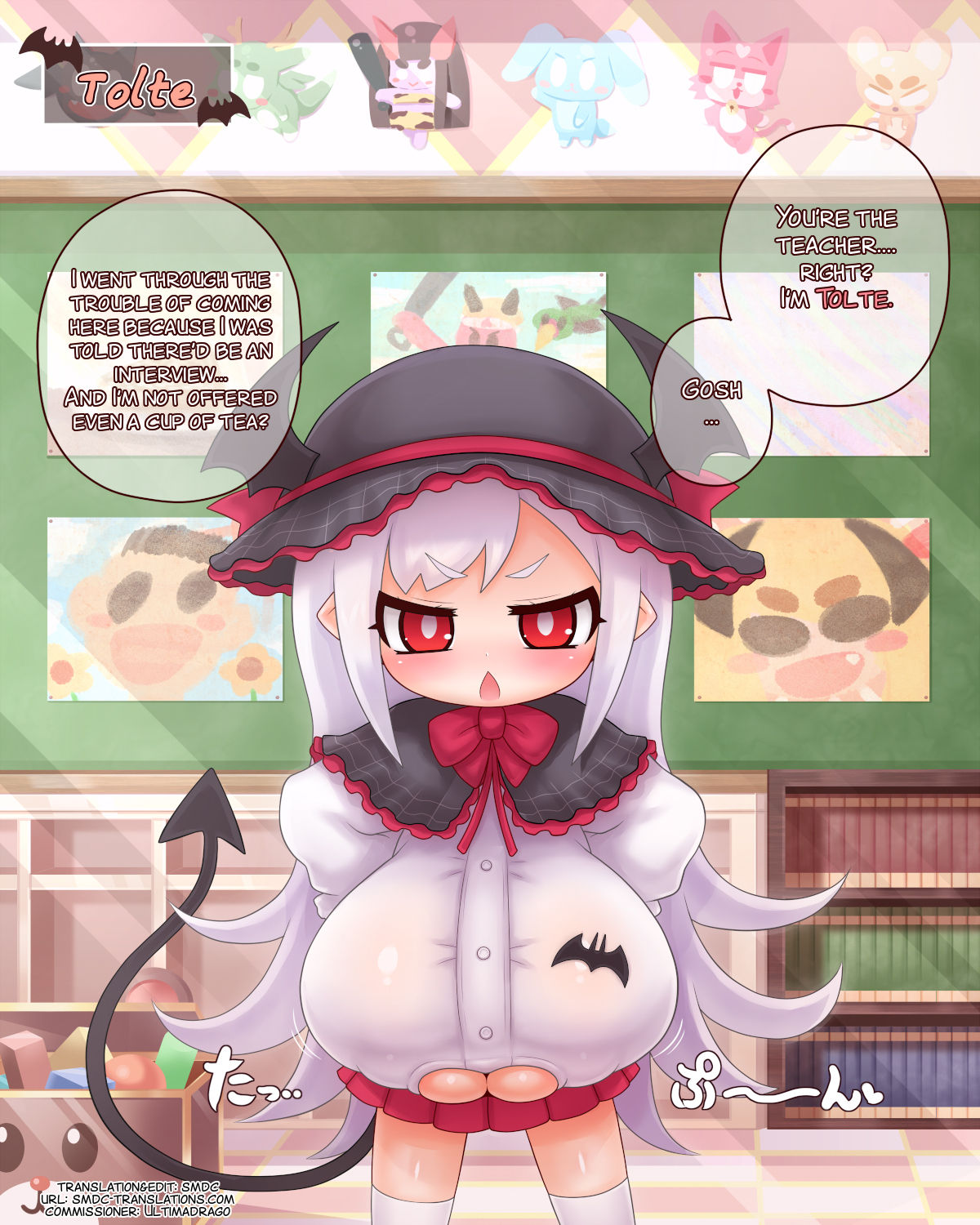 Nyuumaen e Youkoso page 9 full
