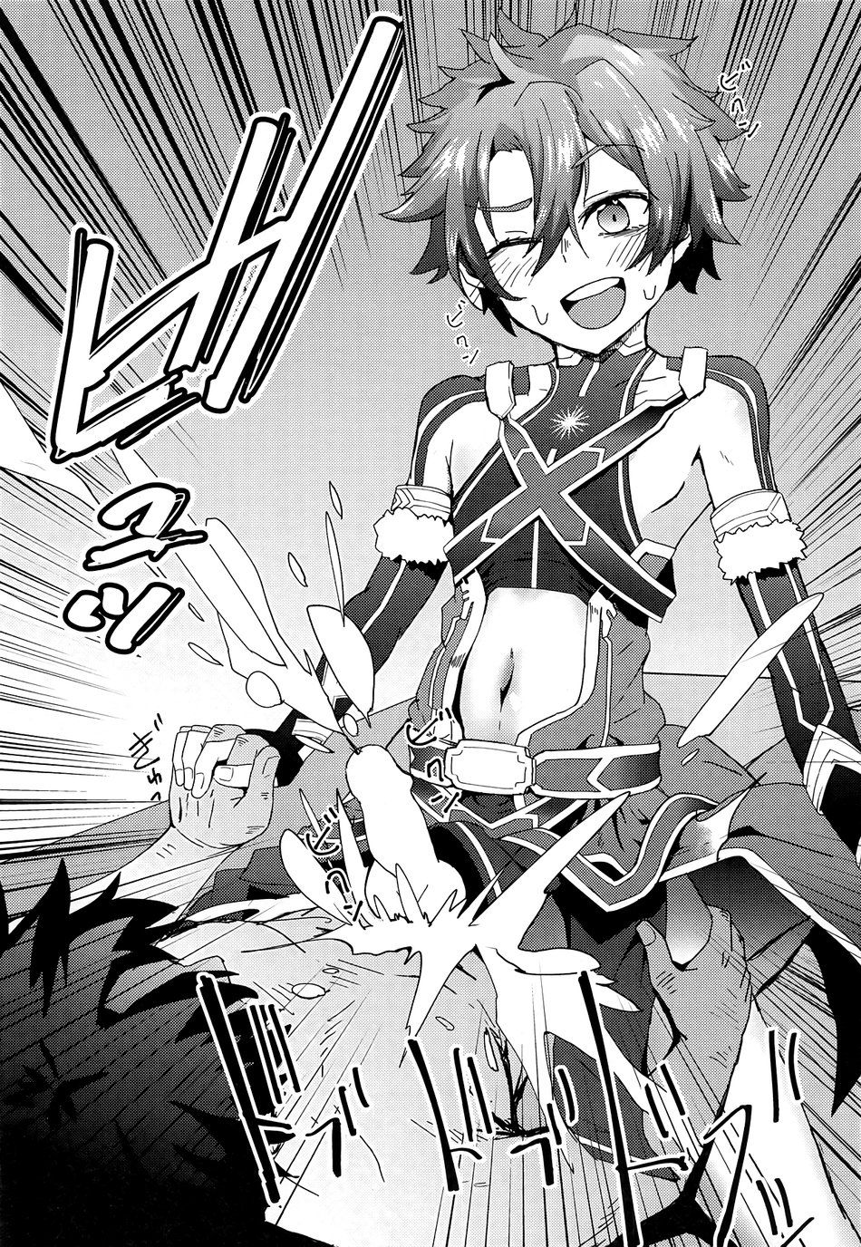 TRIPLE TRAP page 3 full