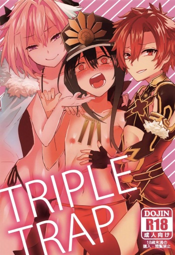 TRIPLE TRAP cover