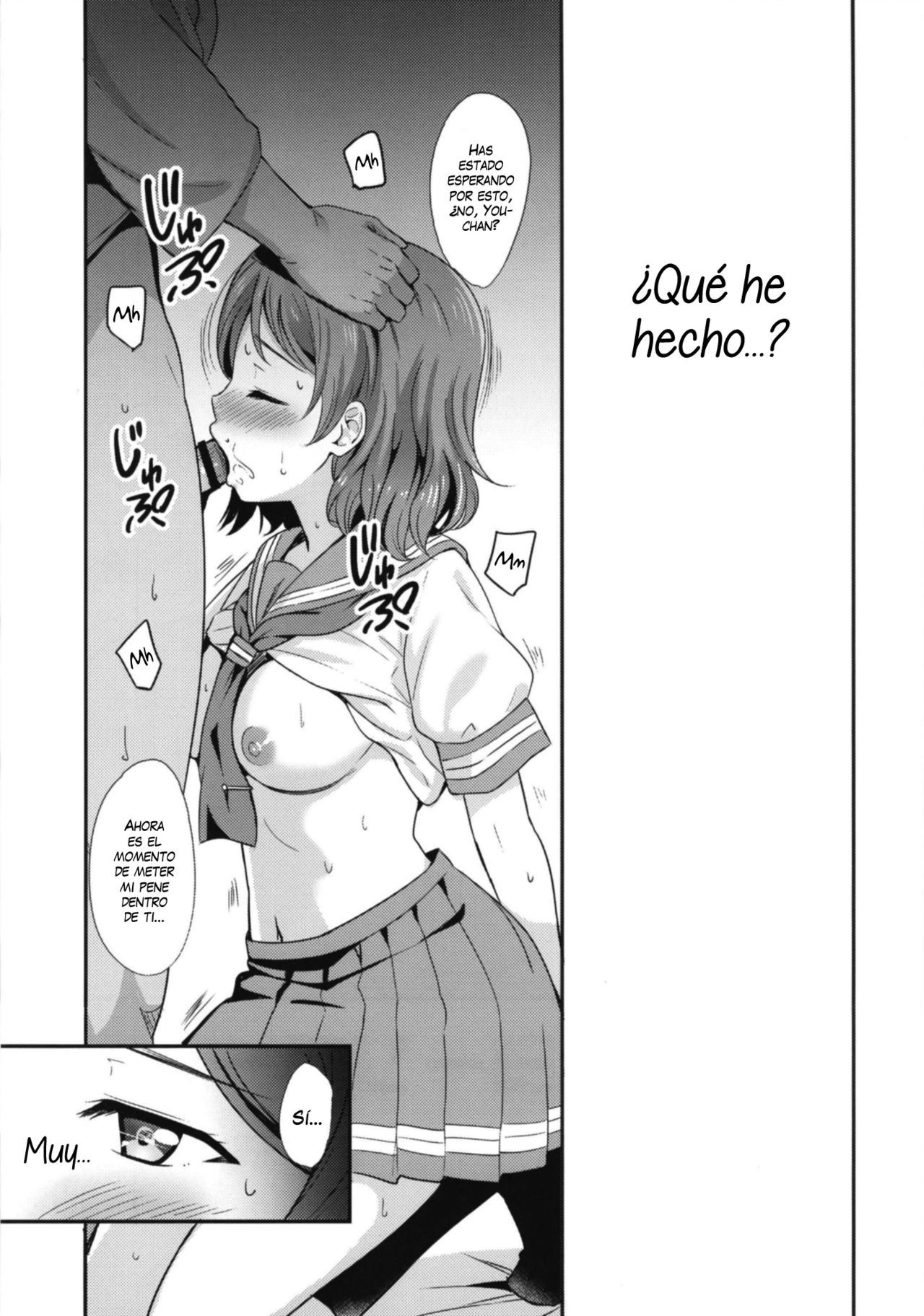 Kindan Yousoro page 5 full