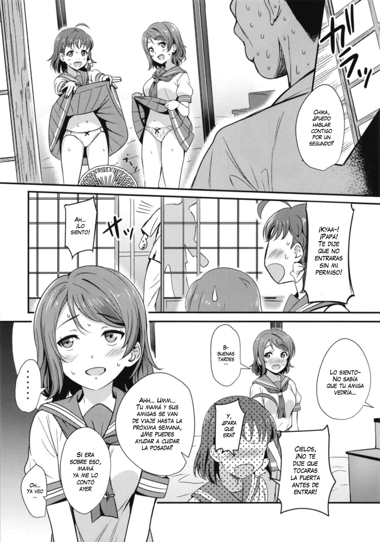 Kindan Yousoro page 8 full