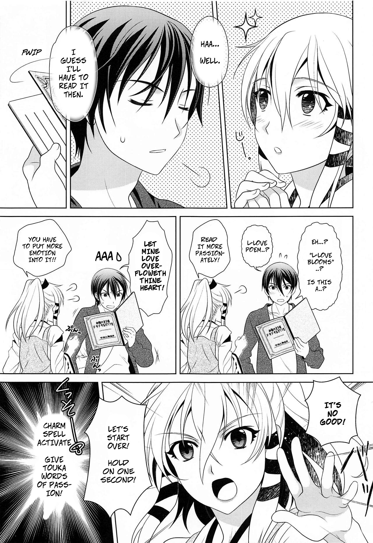 Otomege no Serifu wa Genjitsu de wa Tsukaenai | Love Poems Can't Be Used in Reality page 6 full