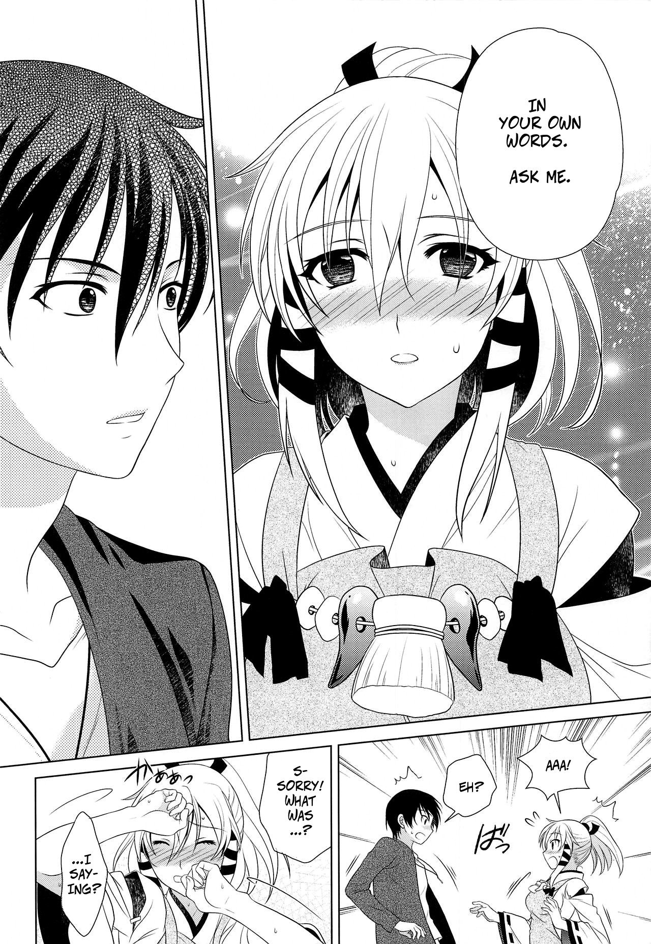 Otomege no Serifu wa Genjitsu de wa Tsukaenai | Love Poems Can't Be Used in Reality page 9 full