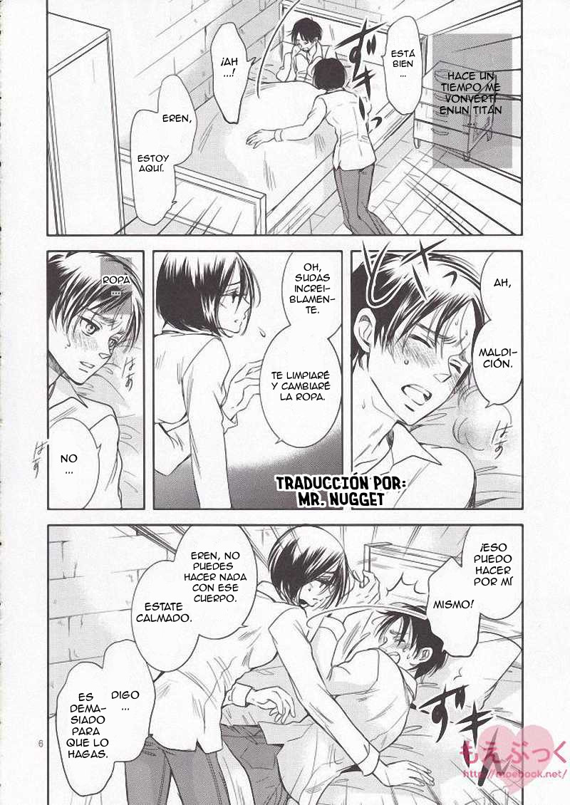 Nee, Oshiete page 5 full