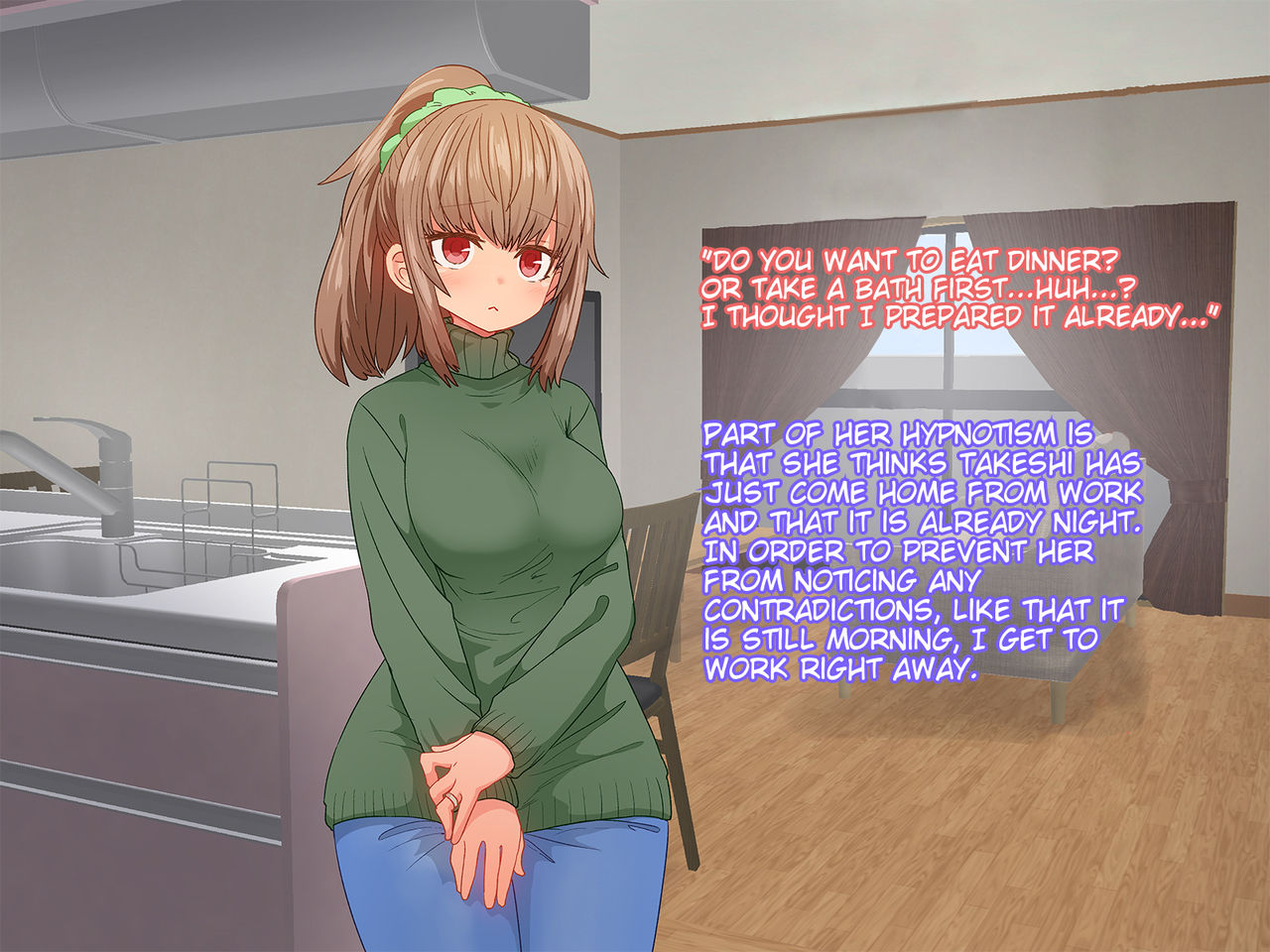 Saiminjutsu de Shinkon Hitozuma Manaka-san to Ecchi shiyou page 9 full