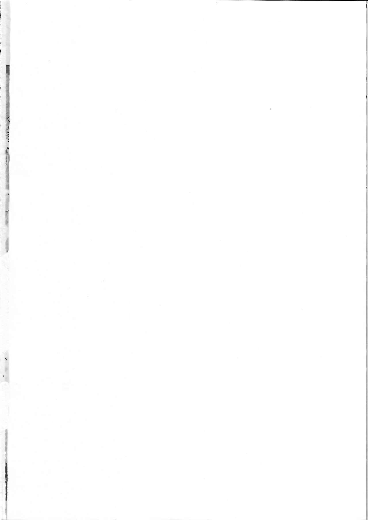 KTQ 8 page 2 full