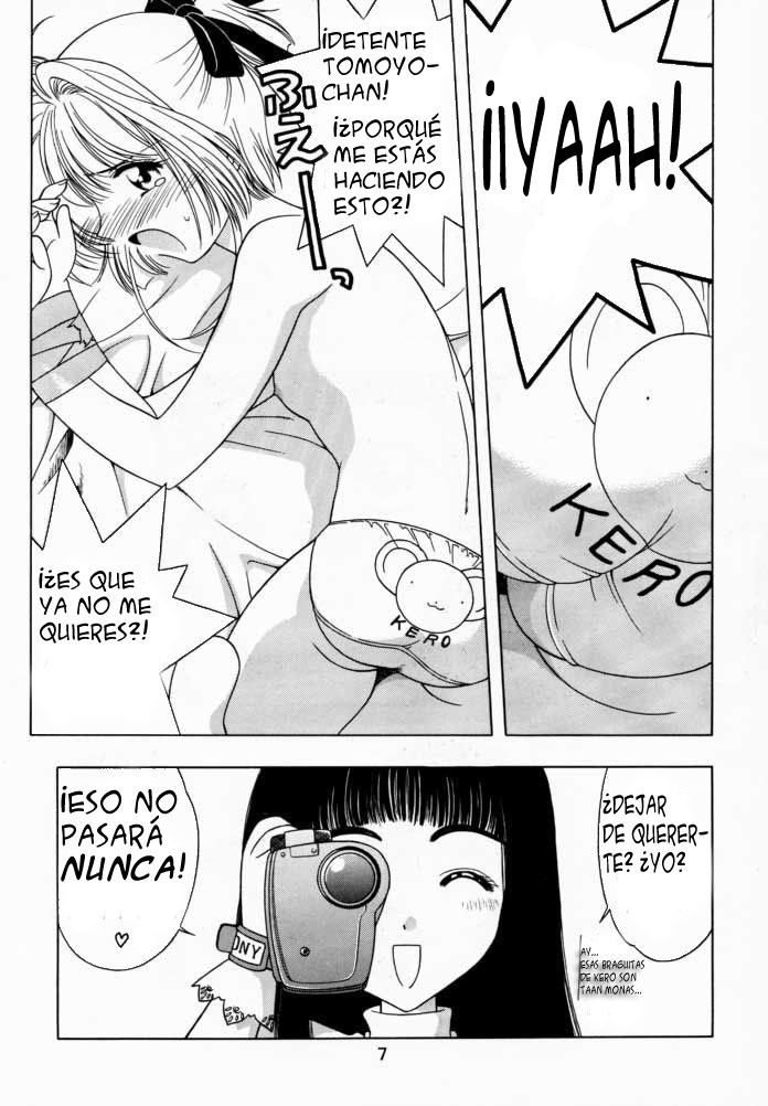 Sakura Tsuu 1 page 6 full