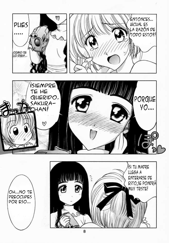 Sakura Tsuu 1 page 7 full