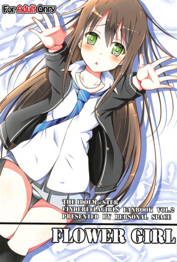 FLOWER GIRL cover