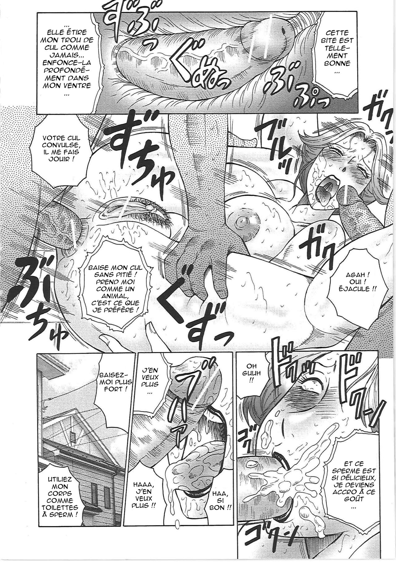 Juku Juku Ch.5 page 4 full