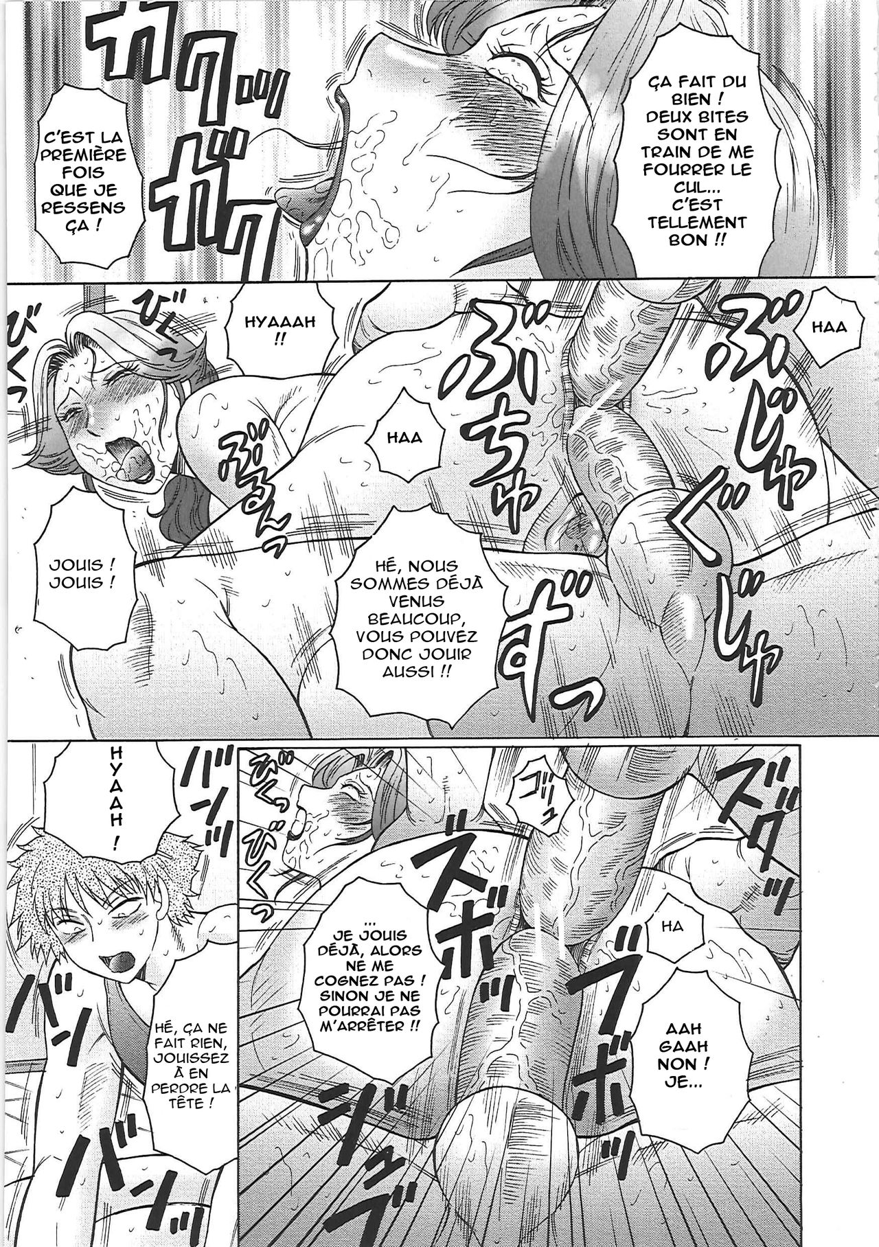 Juku Juku Ch.5 page 9 full