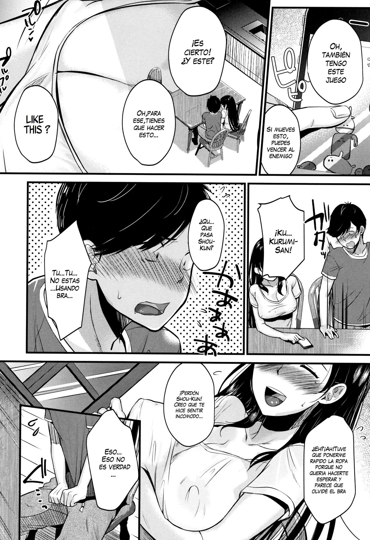 Kyonyuu Mama no Onayami Kaiketsu Saku!? page 10 full