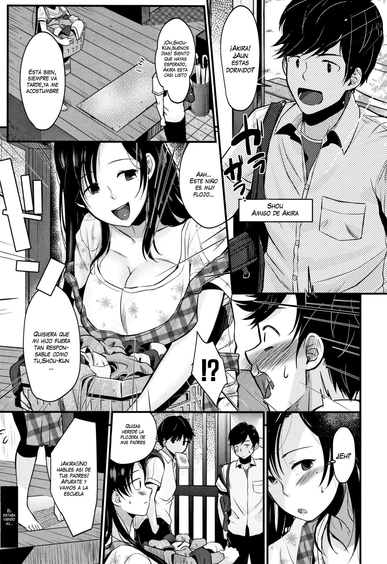 Kyonyuu Mama no Onayami Kaiketsu Saku!? page 3 full