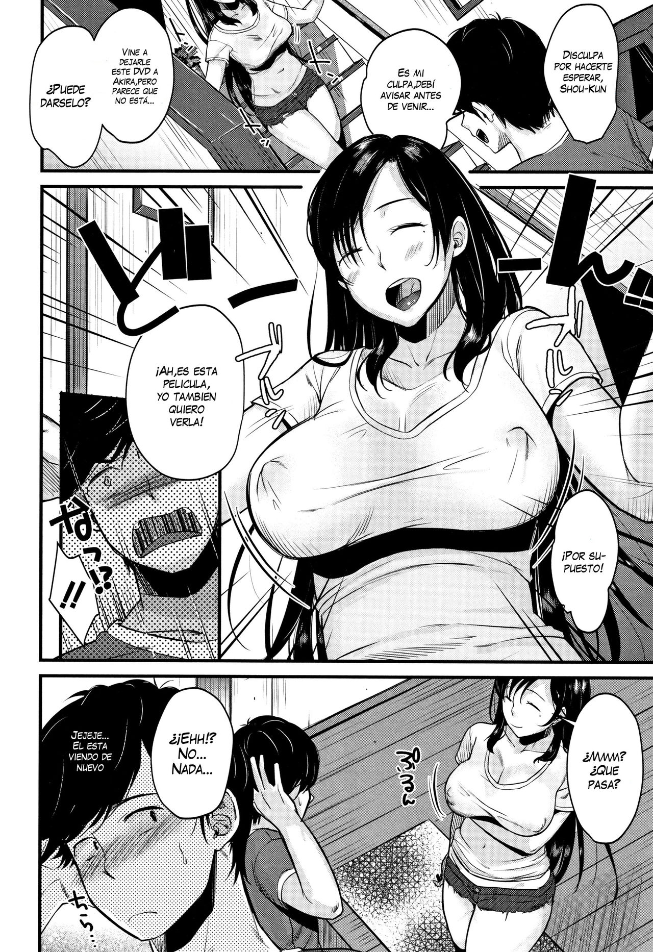 Kyonyuu Mama no Onayami Kaiketsu Saku!? page 8 full