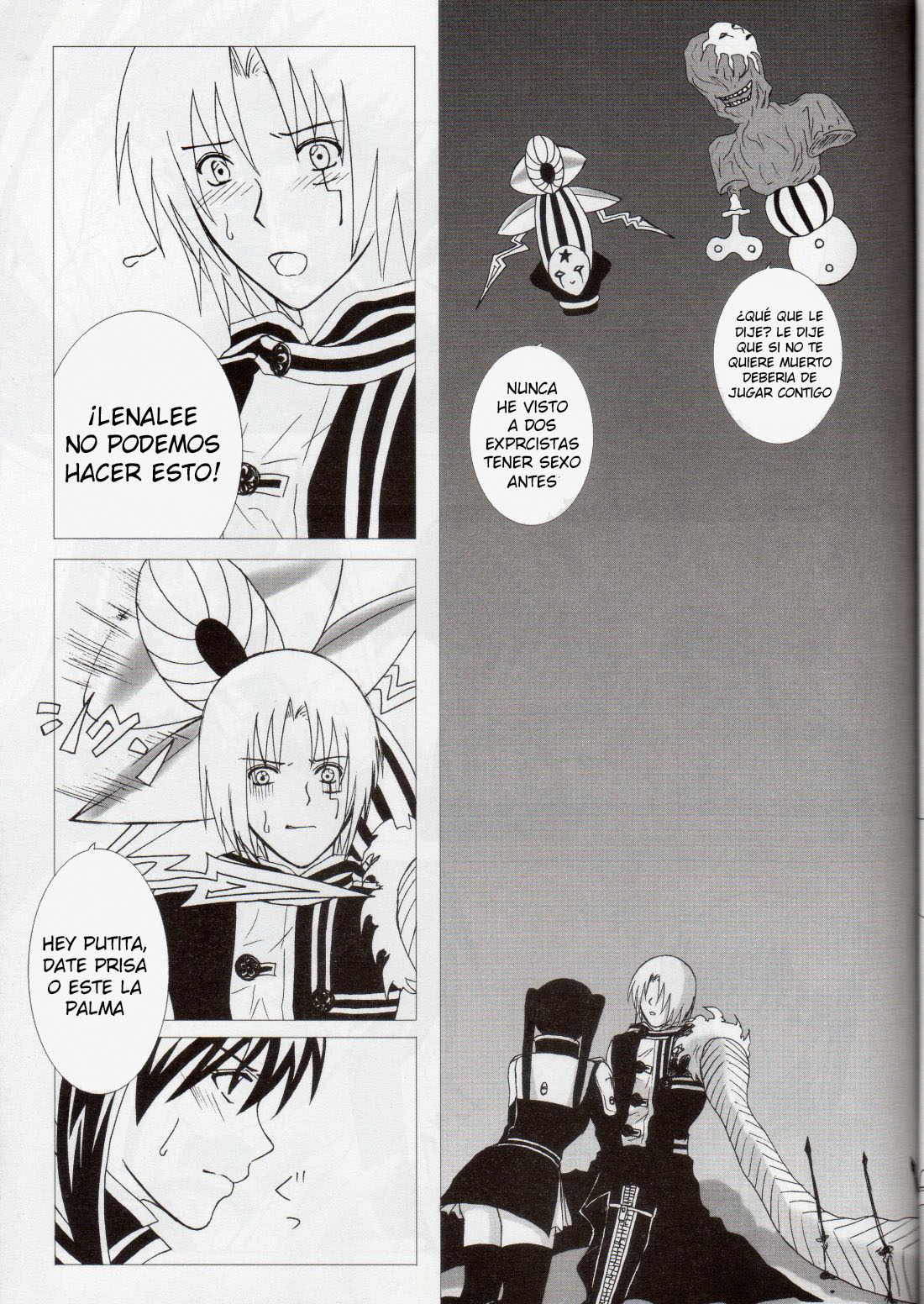Star Shaft page 8 full