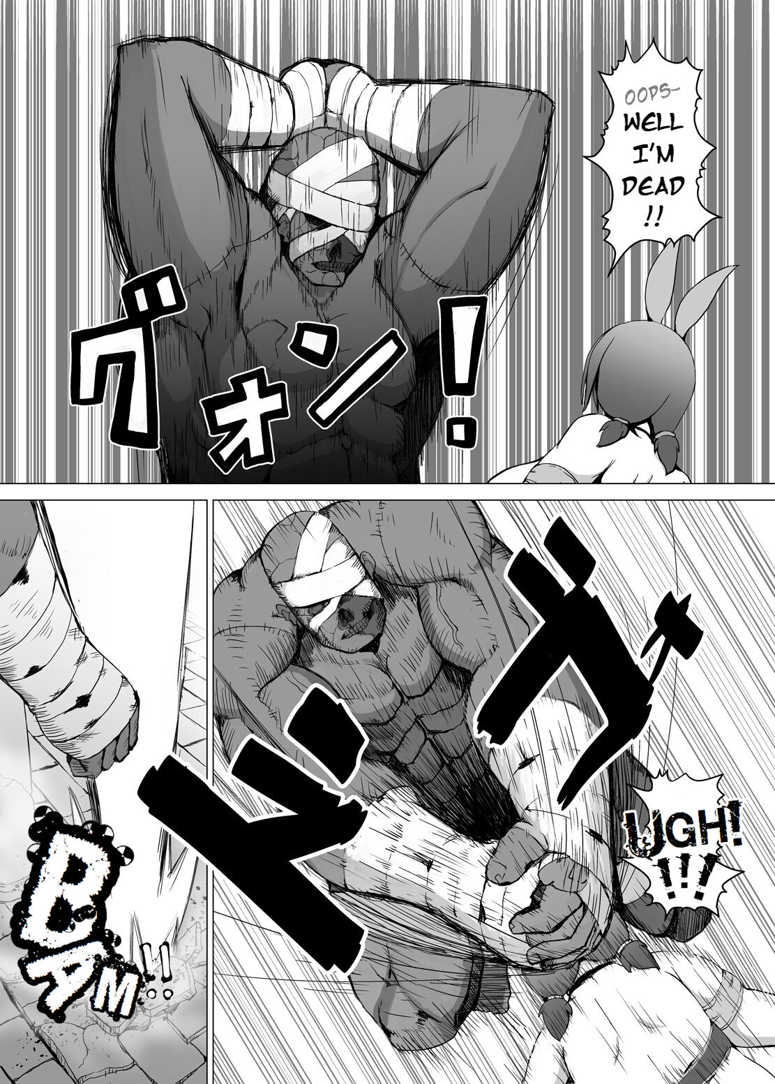 Itadakimasu 2 page 4 full