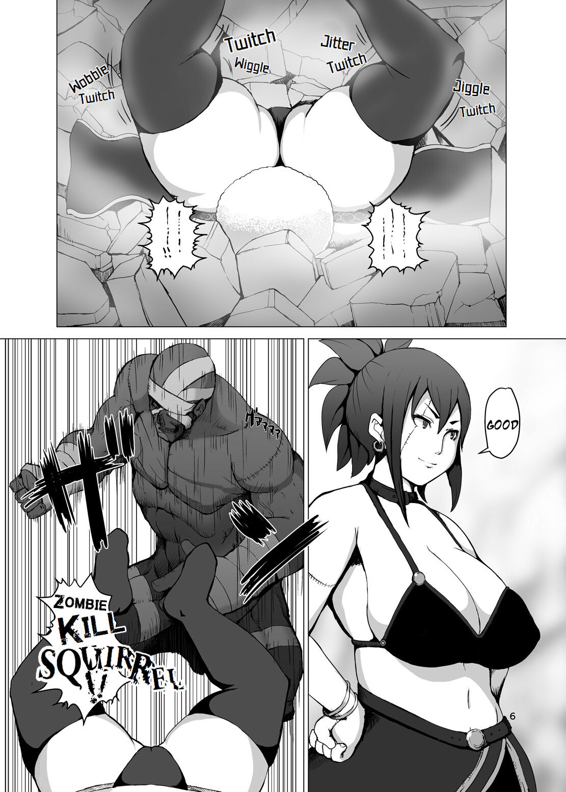 Itadakimasu 2 page 5 full
