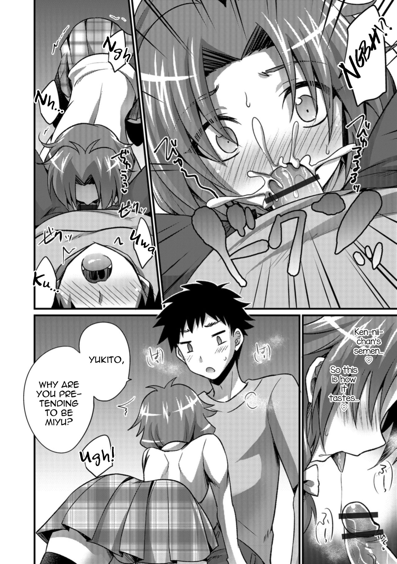 Boku datte Kawaii mon page 8 full