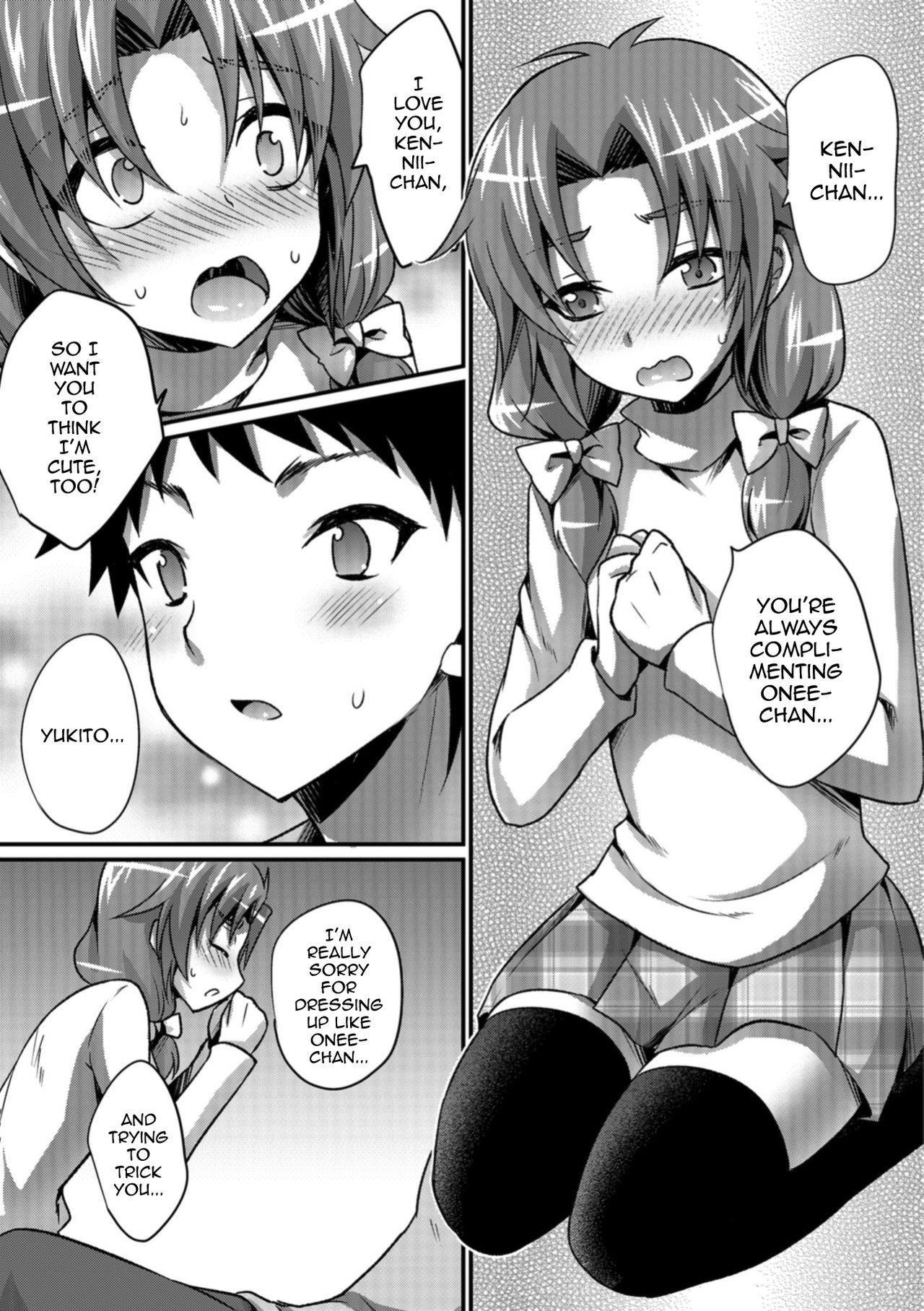 Boku datte Kawaii mon page 9 full