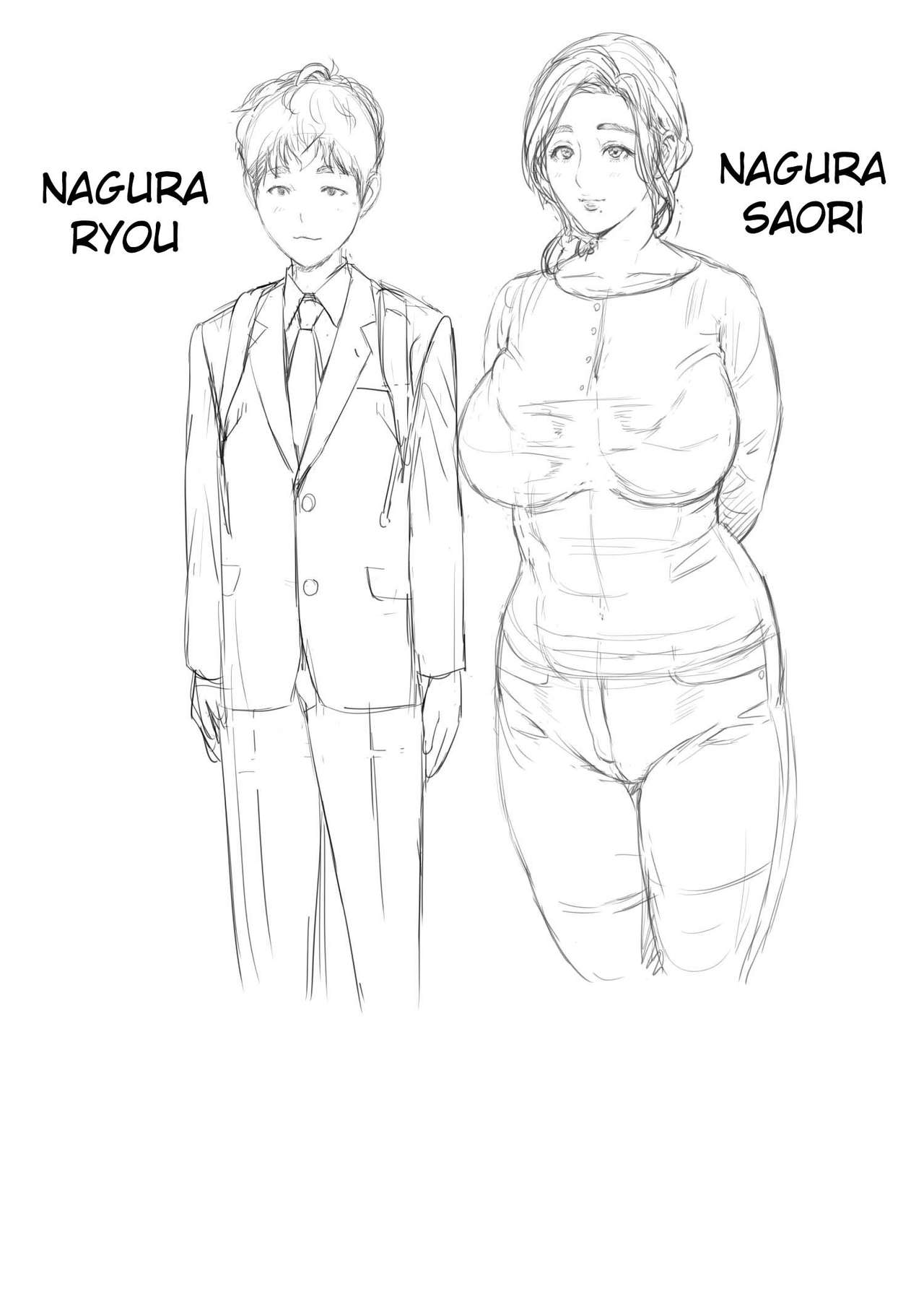 Kinjo Yuuwaku Musuko o Yobai ni Sasou Haha Hen | ¡Madre seduce a su hijo para una visita nocturna! Seducción en el vecindario page 2 full