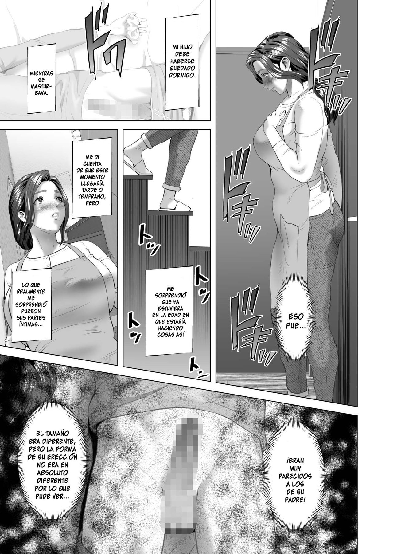 Kinjo Yuuwaku Musuko o Yobai ni Sasou Haha Hen | ¡Madre seduce a su hijo para una visita nocturna! Seducción en el vecindario page 5 full