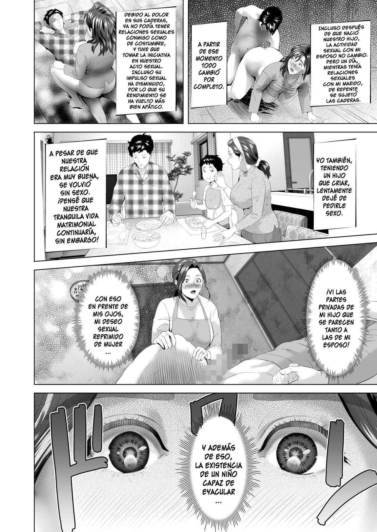 Kinjo Yuuwaku Musuko o Yobai ni Sasou Haha Hen | ¡Madre seduce a su hijo para una visita nocturna! Seducción en el vecindario page 8 full