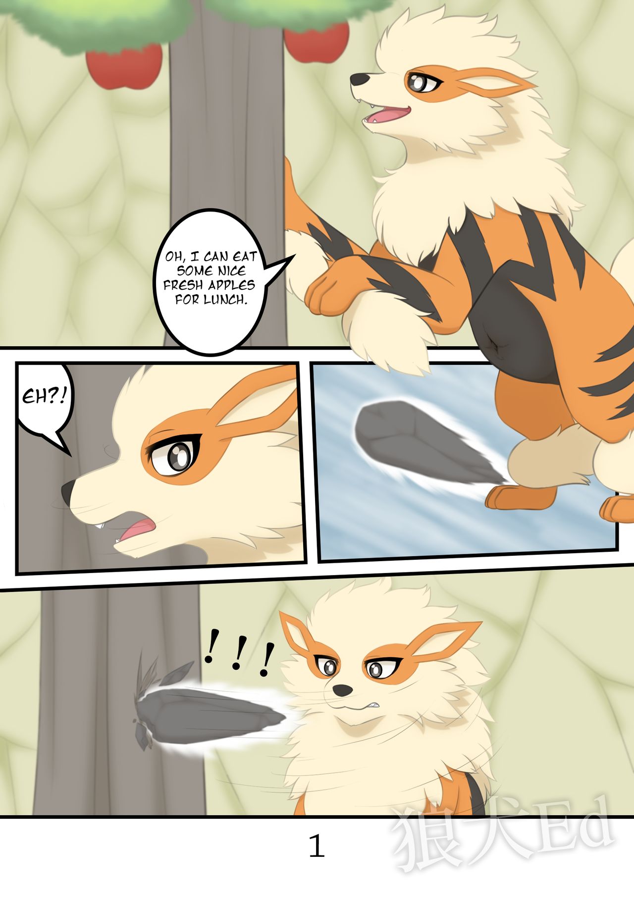 Chubby Arcanine page 2 full
