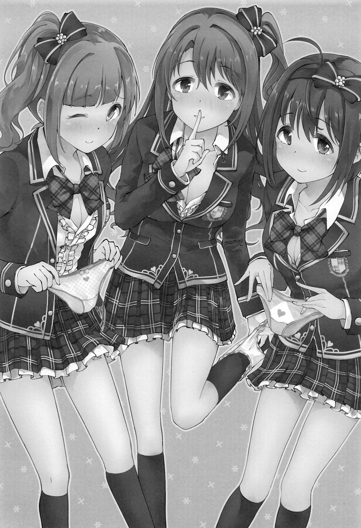 Houkago no Love Letter page 3 full