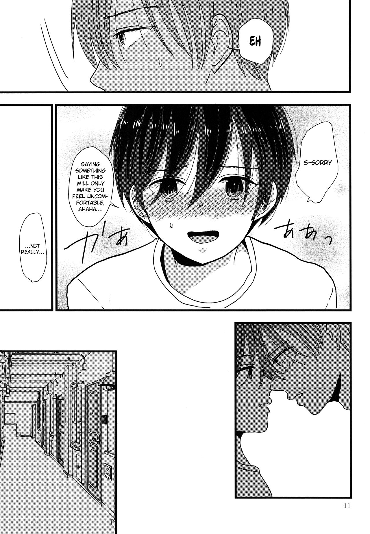 Dareka no Ningyou | The Doll of Another page 10 full