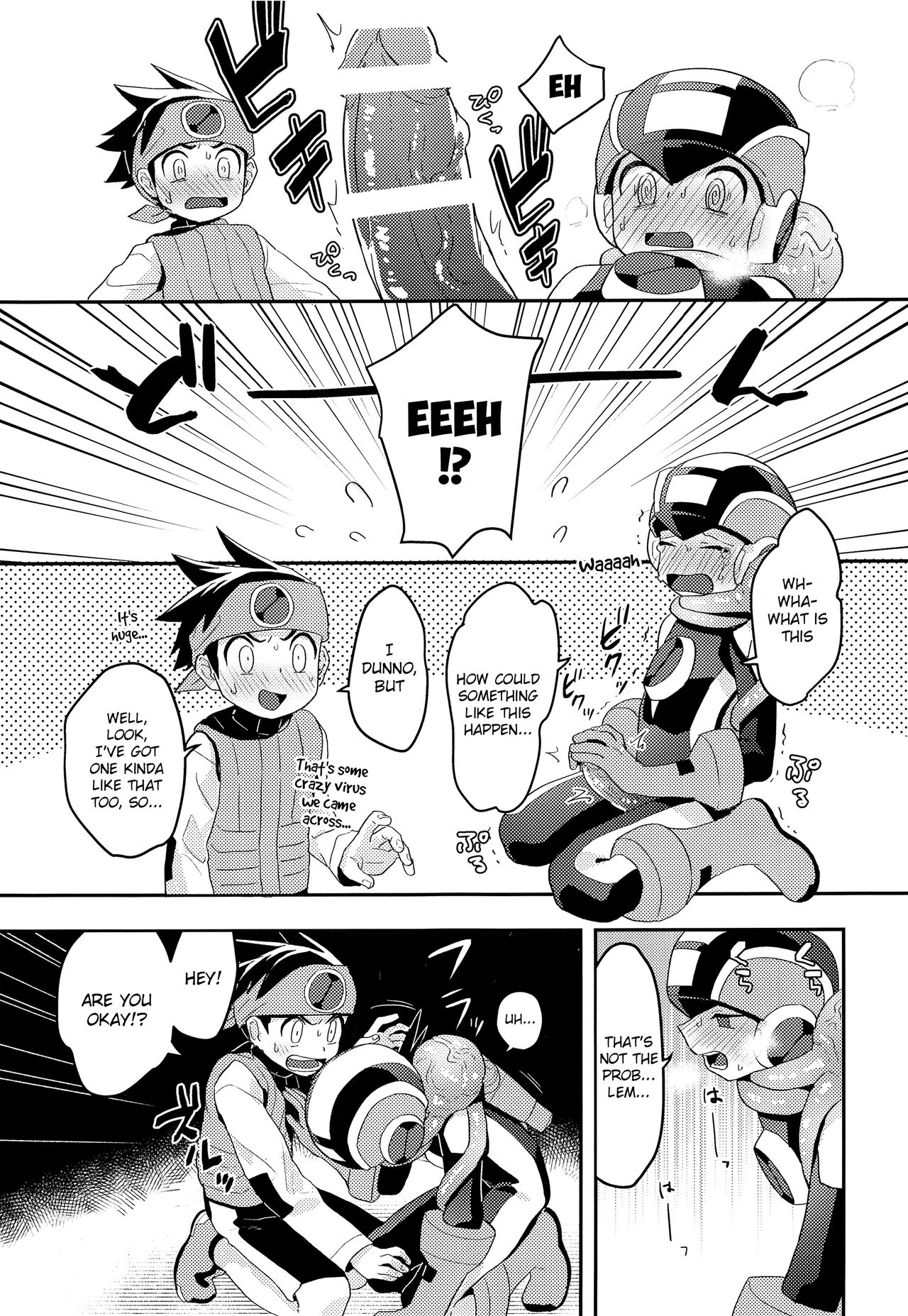 Kimi ni Aetara Shitai Koto page 10 full