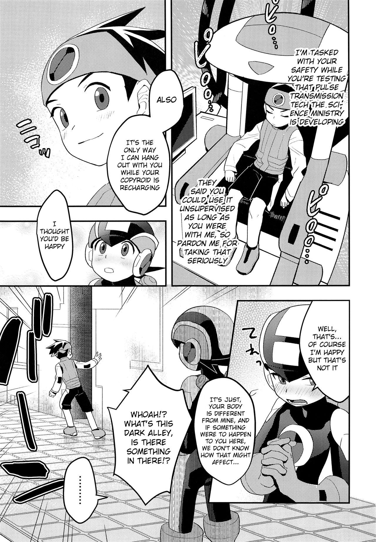 Kimi ni Aetara Shitai Koto page 4 full