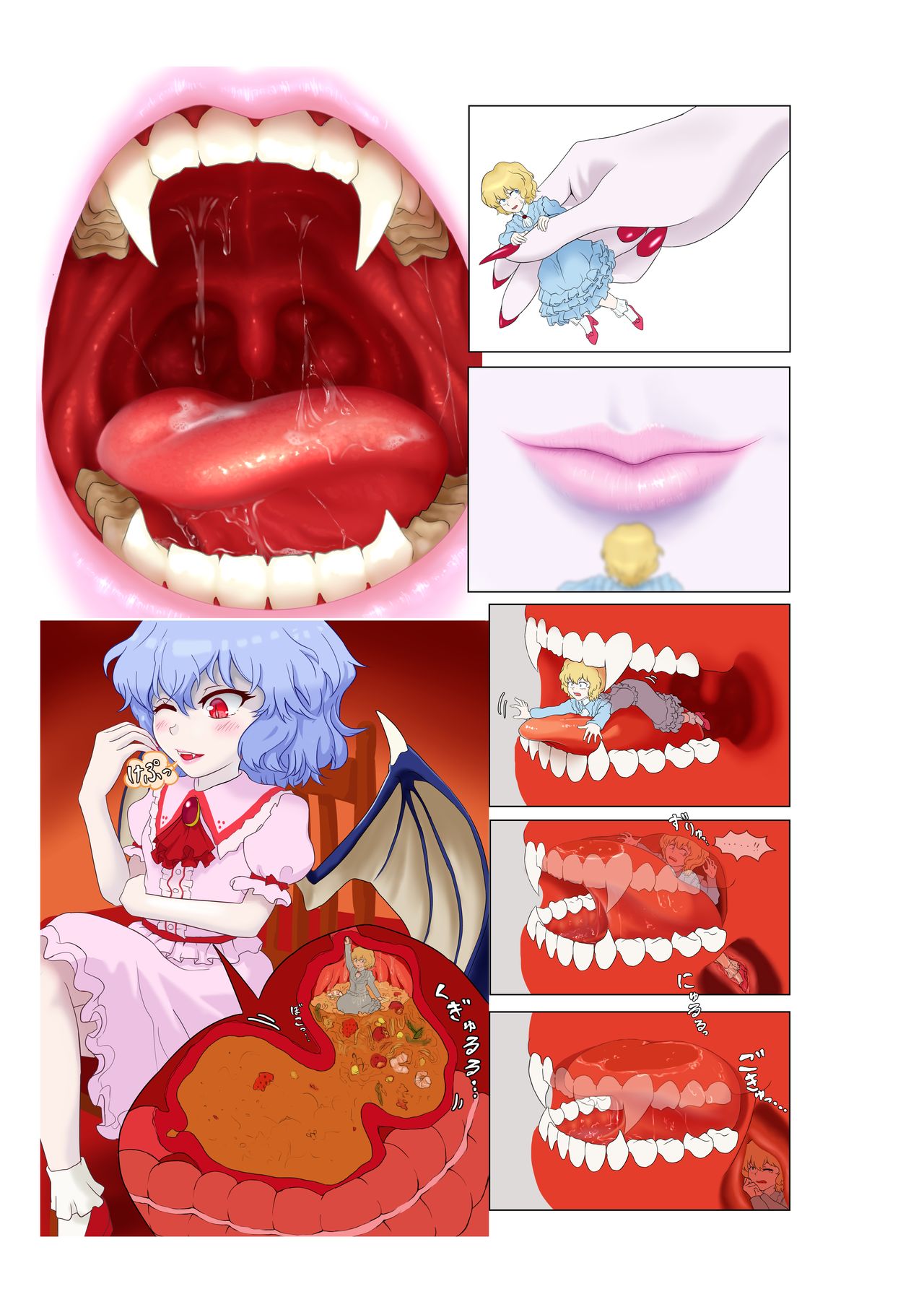 Selenium page 4 full