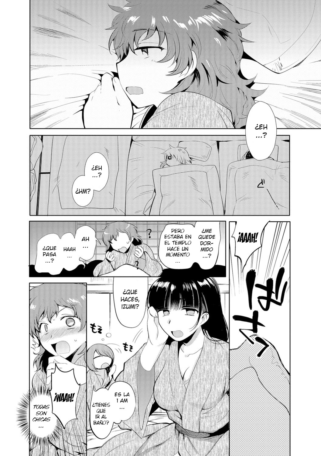 Kami-sama ni Negaigoto | ¡Dios, por favor cumple mi Deseo! page 2 full